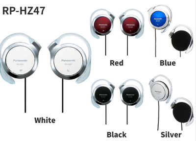 Buy Panasonic Clip Earphone Headphone RP-HZ47 With 5 Colors From Japan
