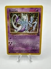 Mewtwo #12 Black Star Promo 2000 Wizards of The Coast (WoTC) LP-NM