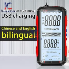 CZD-FS899C Digital Multimeter Auto AC/DC Voltage Current Frequency Meter New