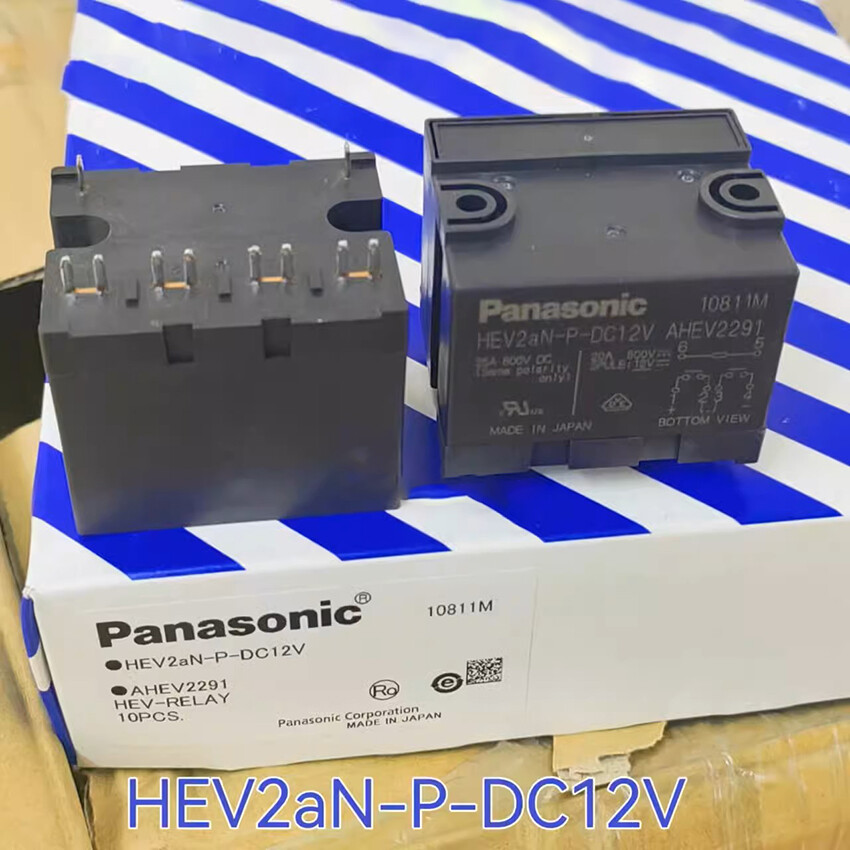 まとめ売 2Pcs Panasonic HEV2aN-P-DC12V AHEV2291 12VDC Power Relay 6Pins 20A