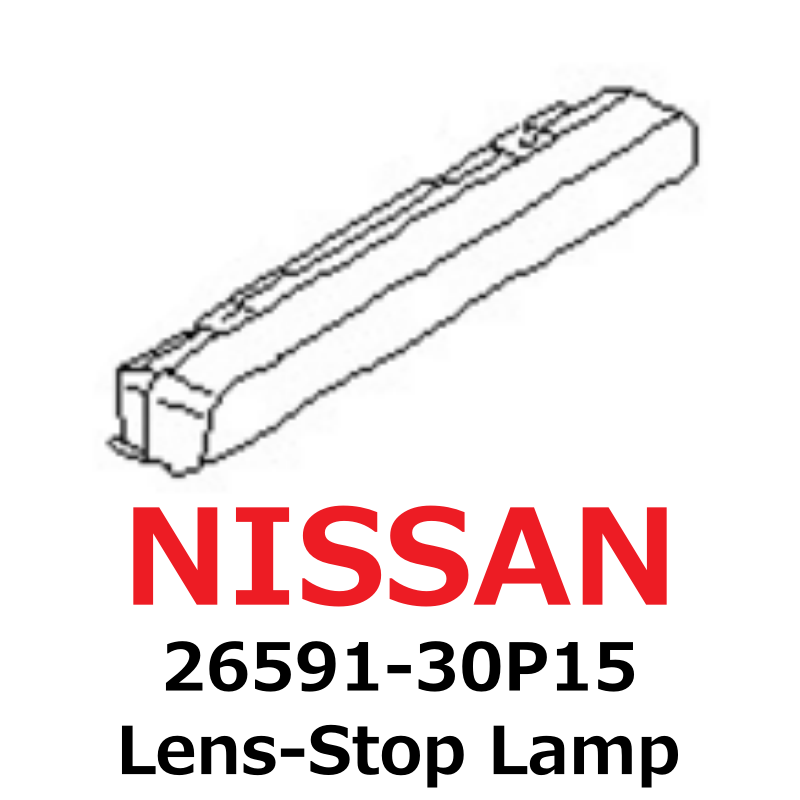 OEM Nissan 300zx 1990-1996 3rd Brake Light Lens Stop Lamp