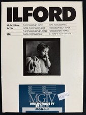 ILFORD MULTIGRADE IV RC DELUXE 78 SHEETS 5X7 PEARL, New Old Stock MG4RC44M