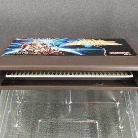 Utaka Famicom Soft Last Armageddon Used