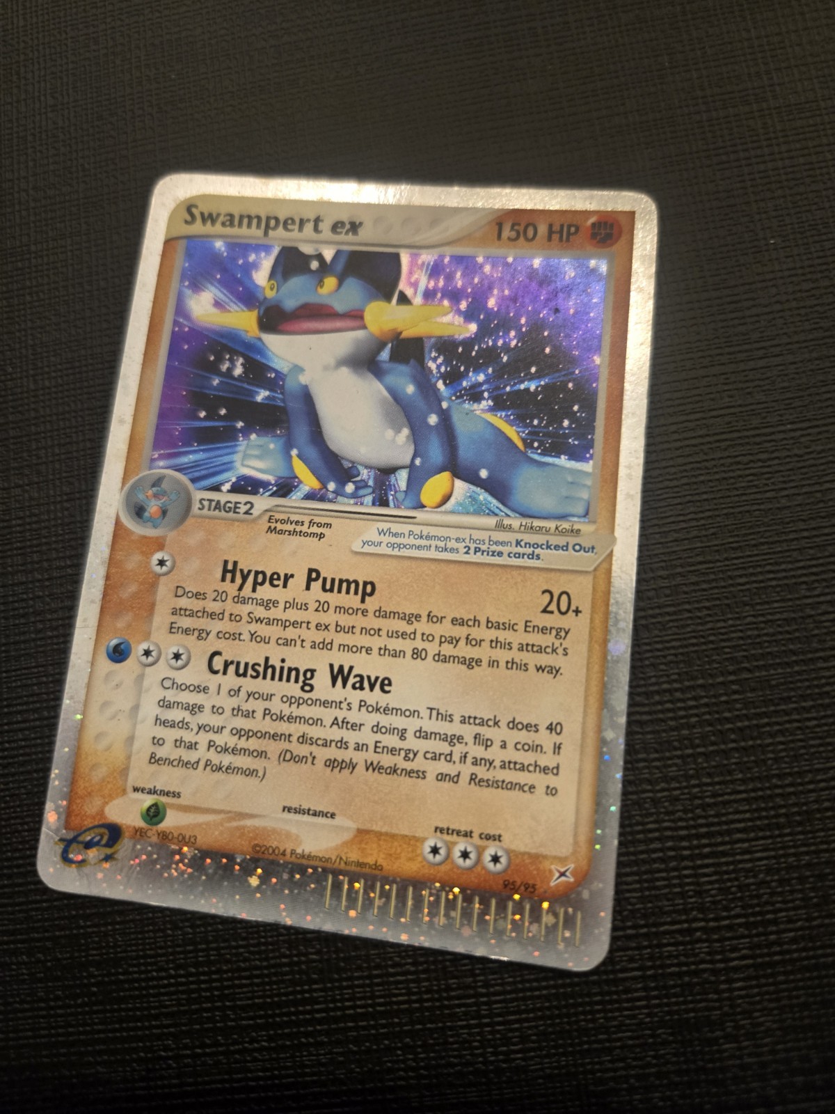 Swampert ex 95/95 Team Magma vs Team Aqua Holo