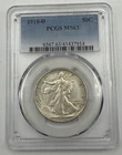 1916-D WALKING LIBERTY HALF DOLLAR ~ BRIGHT CHOICE UNCIRCULATED PCGS MS63 D Obv.
