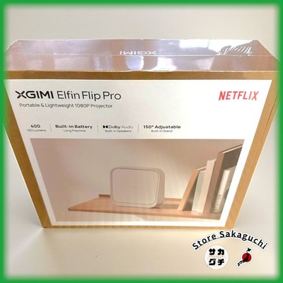 XGIMI Elfin Flip Pro 1080P Projector Netflix Built-in Battery 400 ISO Netflix