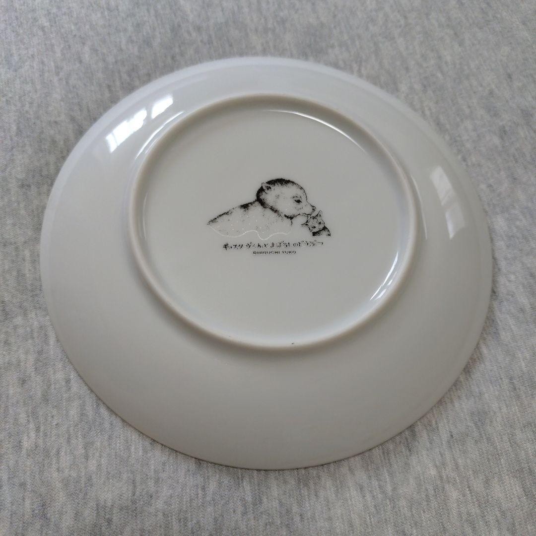 Yuco Haguchi Boris Store 16cm Round Plate Adventure Record Microwave Safe