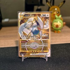 Lugia VSTAR (Secret) 211/195 Swsh12: Sword & Shield - Silver Tempest Holo on eBay