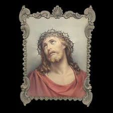 Vintage 1950s Ornate Brass Baroque Rococo Picture Frame Christ In Agony Print Ex