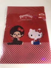 Hello Kitty Monchhichi Collaboration Sanrio Original File Folder Set New Rare