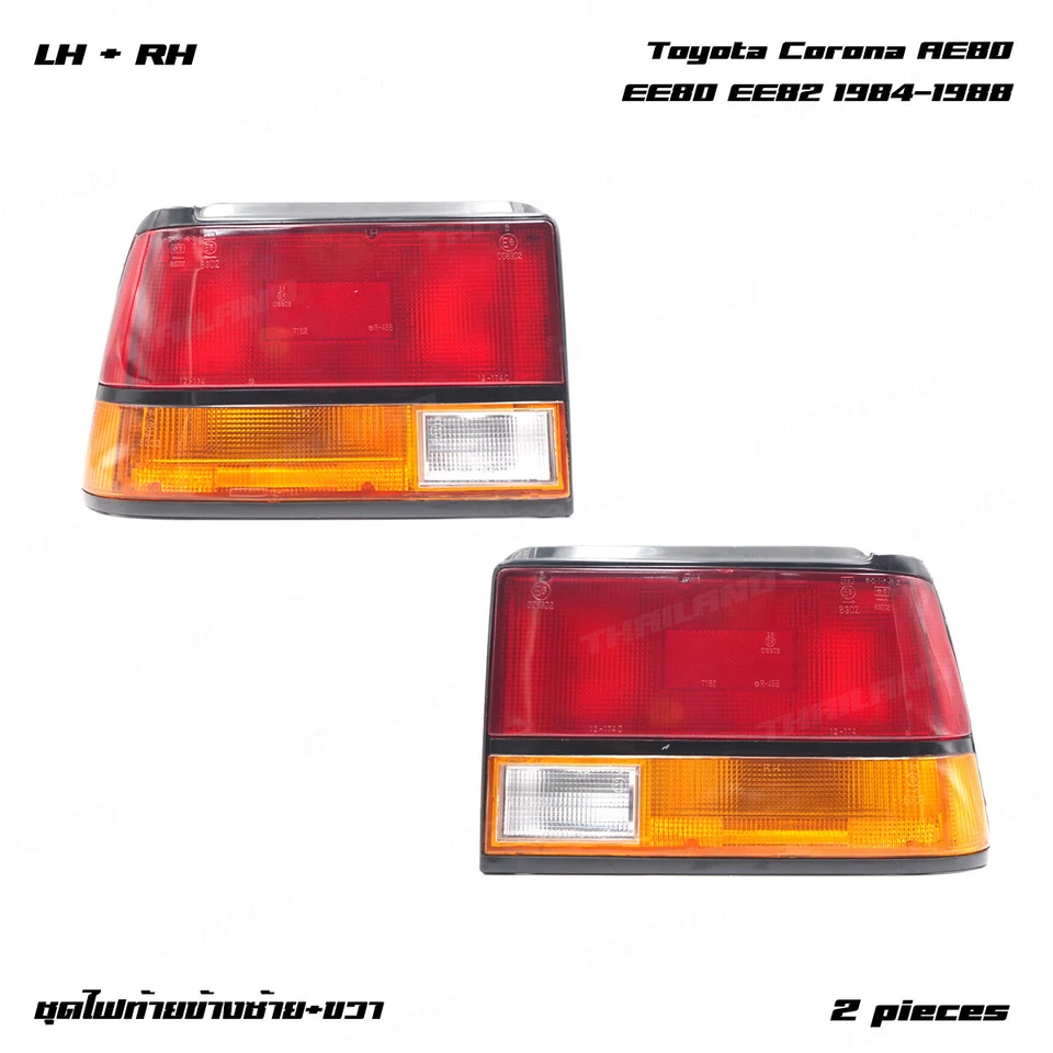 For Toyota Corolla AE80 EE80 EE82 Sedan 1984 - '88 Pair Tail Light Rear Lamp - image 4 of 4
