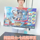 Video 1 von 1