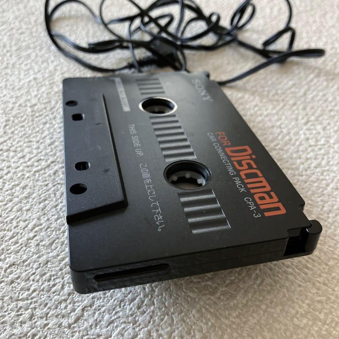 ソニー　カーコネクティングパック CPA-3 ディスクマン Sony Car Connecting Pack Cpa-3 Discman | eBay