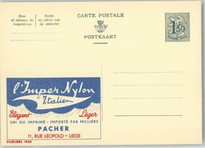 10228731 - Liege Imper Nylon Italien, Pacher, Rue Leopold, Publibel 1659,
