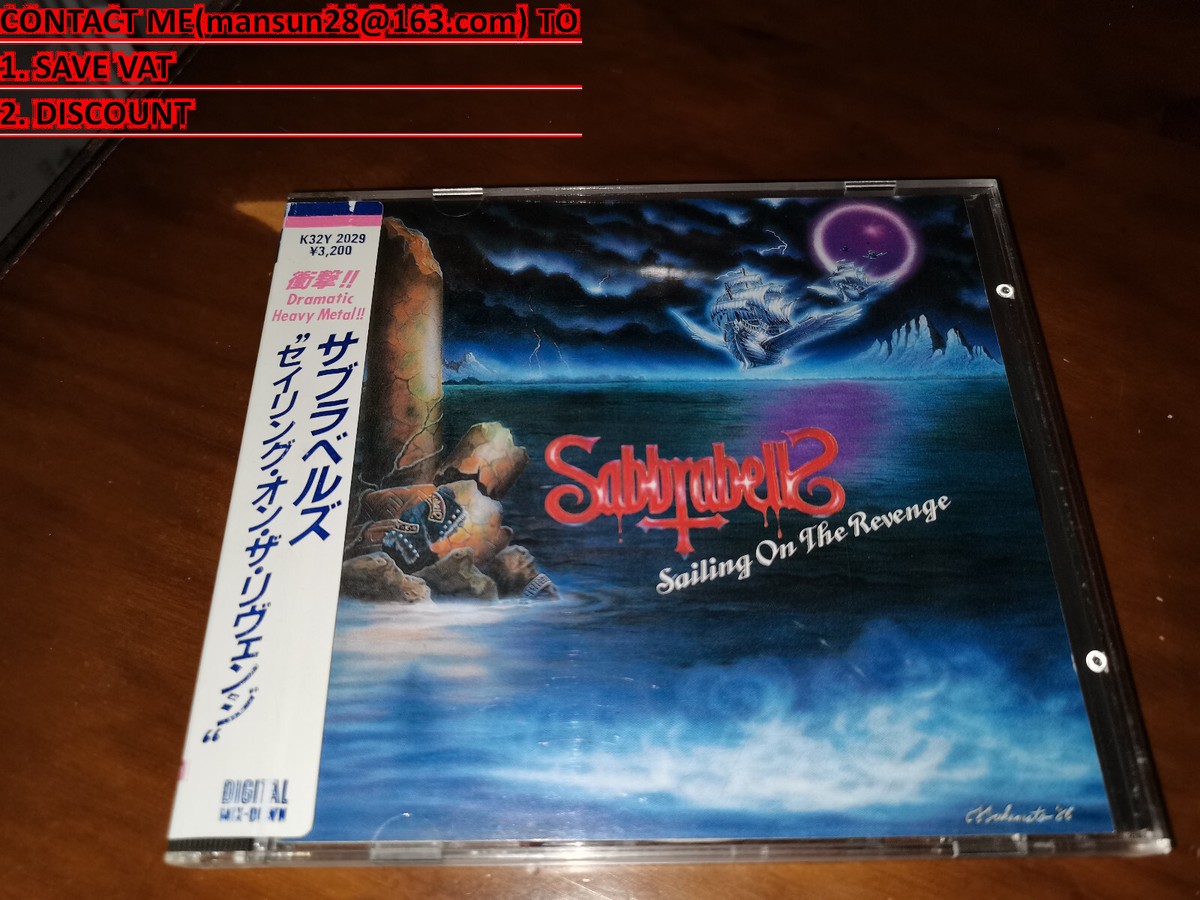 Sabbrabells – Sabbrabells ('83 JAP) $_3.JPG