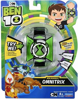 ben 10 reboot omnitrix deluxe