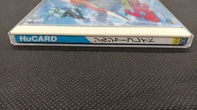 HUDSON Soldier Blade PC Engine Game Software Japanese Ver.