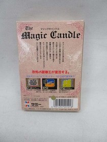 Sammy Famicom Soft Magic Candle Used