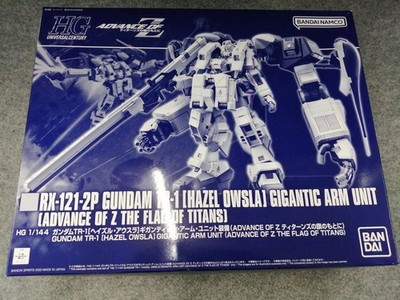 BANDAI Plastic Model 1144 HG Gundam Tr-1 Hazel Ausla Giga Used