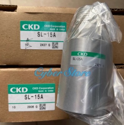 1Pcs New CKD SL-8A SL-10A SL-15A SL-20A SL-25A SL-32A SL-40A 50A silencer