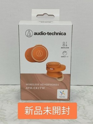 New audio-technica ATH-CK1TW Orange