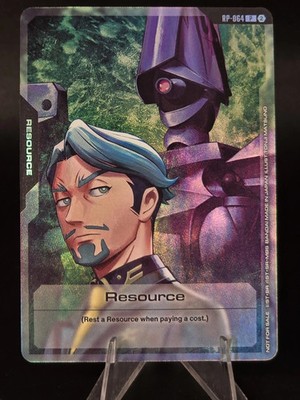 Gundam Card Game - Resource RP-064 P