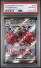 2024 POKEMON SVP EN-SV BLACK STAR PROMO PALDEAN FATES CHARIZARD EX PSA 10