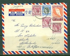 MALAYA/MALAYSIA 1957 MIXED FRANKING AIR TO NETHERLAND ANTILLES