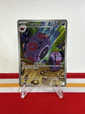 Pokémon TCG Whirlipede Card Black Bolt (BLK) Sv: 133/086 on eBay