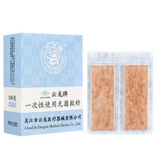 YunLong TCM Acupuncture intradermal Tack Skin Ear Press Needles 100 pc/box