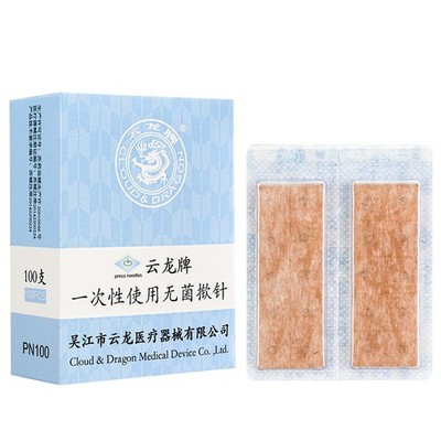 YunLong TCM Acupuncture intradermal Tack Skin Ear Press Needles 100 pc/box