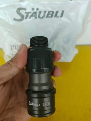 STAUBLI SPT12 Flat Face DRY BREAK FEMALE SOCKET QUICK CONNECT RELEASE COUPLINGS