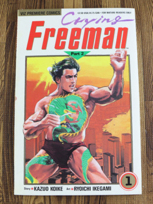 1990 Viz Comics Crying Freeman Part Two #1 Paperback VF/VF+