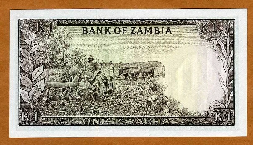 Zambia, 1 Kwacha, ND (1969), P-10b, UNC Foto 2 de 2
