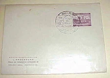 BOHEMIA & M  JULY 1944 PRAG PICTORIAL CANCEL 