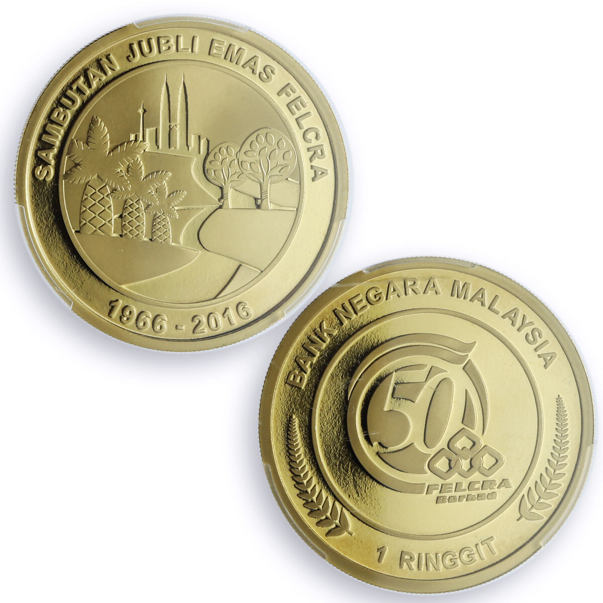 Malaysia 1 ringgit FELCRA Golden Jubilee Palm Trees PR67 PCGS CuAl coin  2016 | eBay マレーシア