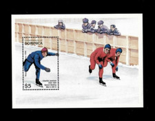 VINTAGE CLASSICS Dominika 1997 Przedolimpijski Pamiątka Arkusz znaczków Scott 1984 MNH