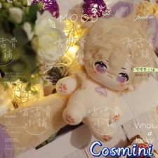 In Stock Honkai: Star Rail Aventurine 20cm Plush Doll Dress up Toy Anime