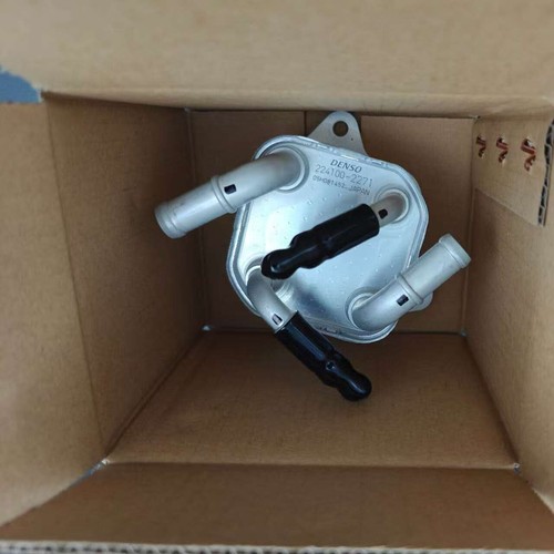 OEM Transmission Oil Cooler 25560-5B7-A01 For Acura RLX 2014-2017 MDX 2014-2015 - Picture 3 of 12