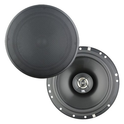 6.5 coaxial car speakers