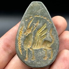 Stunning  Ancient Roman Greek Pendent With Very Rare Pegasus Intaglio