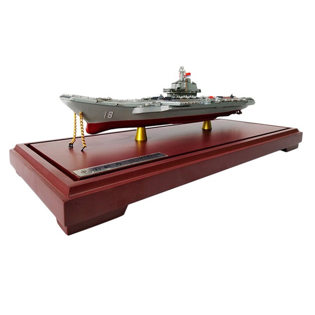 diecast aircraft carrier