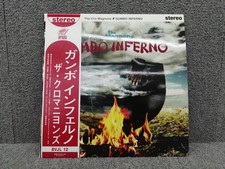 The Cro-Magnons/Gumbo Inferno, Japan Issue, with Obi, Vinyl VG+