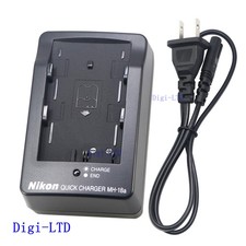 Nikon MH-18A Charger for EN-EL3e EN-EL3a Battery D100 D200 D300 D50 D70 D80 D90