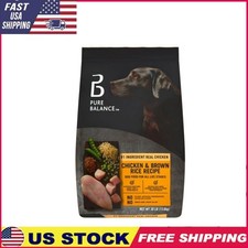 Dry Dog Food Chicken & Brown Rice Recipe Supports Digestion No Fillers 30 Lbs Us 1.70 per pound