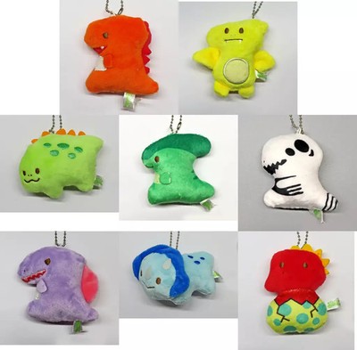 Keychain Full Set of 8 Types ''Cute Creatures Mini MASCOT Dinosaur Series''