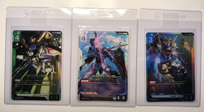 Gundam Card Game LR Beta Set - japan / Aile Strike, Wing Gundam, RX-78-2