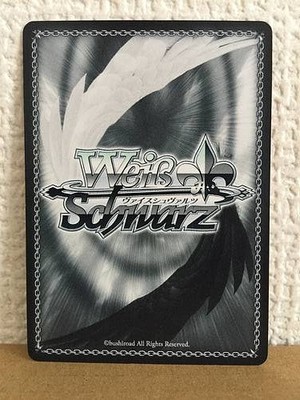 Yumeko Roseページ POP UP PARADE Yumeko Jabami Figure (KAKEGURUI xx)