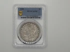 1888 MORGAN SILVER DOLLAR PCGS AU55 SER#50908202
