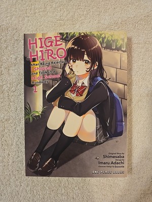 Higehiro Volume 1 : After Being Rejected, I Shaved and Took in a